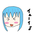 エヘ子ちゃん（個別スタンプ：10）