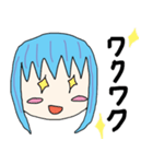 エヘ子ちゃん（個別スタンプ：11）