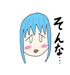 エヘ子ちゃん（個別スタンプ：12）