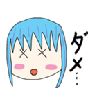 エヘ子ちゃん（個別スタンプ：14）