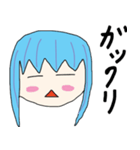 エヘ子ちゃん（個別スタンプ：16）