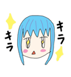 エヘ子ちゃん（個別スタンプ：17）