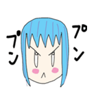 エヘ子ちゃん（個別スタンプ：18）
