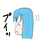 エヘ子ちゃん（個別スタンプ：19）