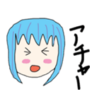エヘ子ちゃん（個別スタンプ：21）