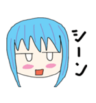 エヘ子ちゃん（個別スタンプ：23）