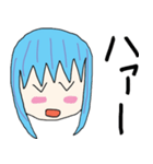 エヘ子ちゃん（個別スタンプ：24）