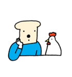 王様とあさごはん（個別スタンプ：1）