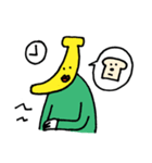 王様とあさごはん（個別スタンプ：9）