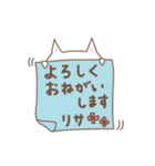 りさちゃんネコ cat for Risa-chan（個別スタンプ：7）