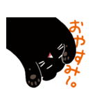 エキゾチックショートヘアの黒猫ムースくん（個別スタンプ：2）
