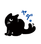 エキゾチックショートヘアの黒猫ムースくん（個別スタンプ：4）
