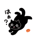 エキゾチックショートヘアの黒猫ムースくん（個別スタンプ：8）