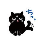 エキゾチックショートヘアの黒猫ムースくん（個別スタンプ：10）
