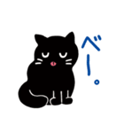 エキゾチックショートヘアの黒猫ムースくん（個別スタンプ：11）