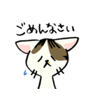 小梅ちゃん（個別スタンプ：4）