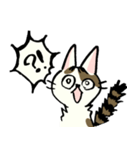 小梅ちゃん（個別スタンプ：16）