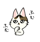 小梅ちゃん（個別スタンプ：20）