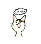 小梅ちゃん（個別スタンプ：23）