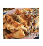 Hungry Thai street food（個別スタンプ：6）
