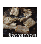 Hungry Thai street food（個別スタンプ：12）