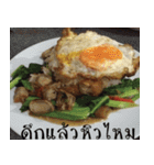 Hungry Thai street food（個別スタンプ：14）