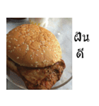 Hungry Thai street food（個別スタンプ：30）
