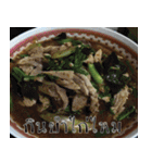 Hungry Thai street food（個別スタンプ：33）