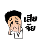 Mr. BOMV like a V（個別スタンプ：1）