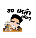 Mr. BOMV like a V（個別スタンプ：5）
