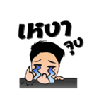 Mr. BOMV like a V（個別スタンプ：6）