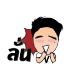 Mr. BOMV like a V（個別スタンプ：9）