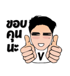 Mr. BOMV like a V（個別スタンプ：10）
