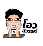 Mr. BOMV like a V（個別スタンプ：13）