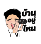 Mr. BOMV like a V（個別スタンプ：14）