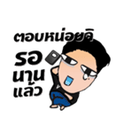 Mr. BOMV like a V（個別スタンプ：17）
