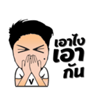 Mr. BOMV like a V（個別スタンプ：18）