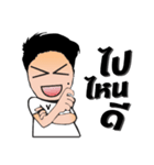 Mr. BOMV like a V（個別スタンプ：19）