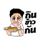 Mr. BOMV like a V（個別スタンプ：20）