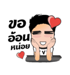 Mr. BOMV like a V（個別スタンプ：21）