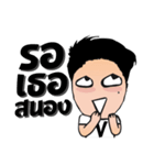 Mr. BOMV like a V（個別スタンプ：24）