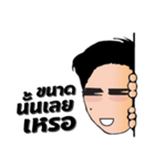 Mr. BOMV like a V（個別スタンプ：25）