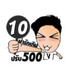 Mr. BOMV like a V（個別スタンプ：27）