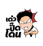 Mr. BOMV like a V（個別スタンプ：28）