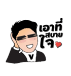 Mr. BOMV like a V（個別スタンプ：29）