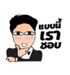 Mr. BOMV like a V（個別スタンプ：32）