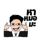 Mr. BOMV like a V（個別スタンプ：34）
