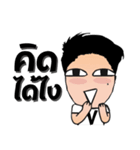 Mr. BOMV like a V（個別スタンプ：39）