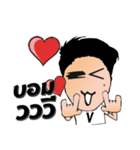 Mr. BOMV like a V（個別スタンプ：40）