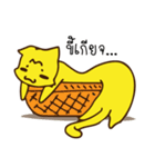 Tommy Mecute Daily 1（個別スタンプ：3）